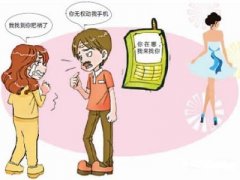 长兴寻人公司就单身女孩失踪原因总结